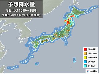 きょう9日　東北は大雨のおそれ　土砂災害や浸水害に警戒　大雨時に危険な場所は