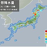 きょう9日　東北は大雨のおそれ　土砂災害や浸水害に警戒　大雨時に危険な場所は