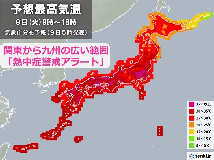 関東から九州　広く「熱中症警戒アラート」　室内でも万全の対策を