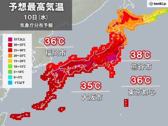 きょう10日も酷暑続く　東京都や大阪府など広く熱中症警戒アラート　とるべき行動は