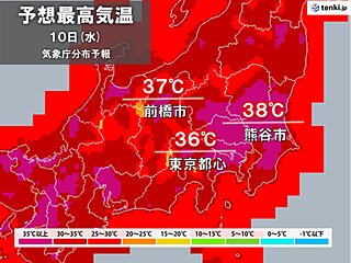 関東　熱中症の危険が極めて高い状況　内陸部で体温超えの暑さ　お盆も危険な暑さ続く