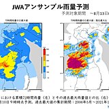 東北北部や北海道南部　すでに記録的雨量も雨が続く　さらなる大雨の恐れ