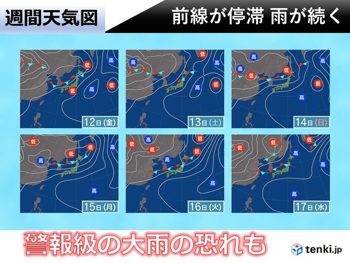 北海道　今後もしばらく大雨に注意　お盆期間の晴れ間は?