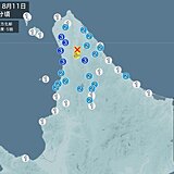 北海道で震度5弱の地震　津波の心配なし