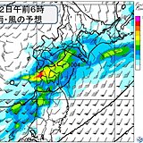 東北北部や北海道　あす12日にかけて非常に激しい雨　大雨による土砂災害に厳重警戒