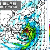 台風8号　接近前から大雨や高波に注意　あす13日　東海や関東にかなり接近