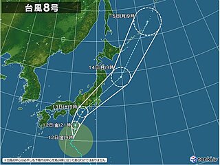 関東　きょう12日は所々で雨　台風8号　お盆休みに直撃のおそれ