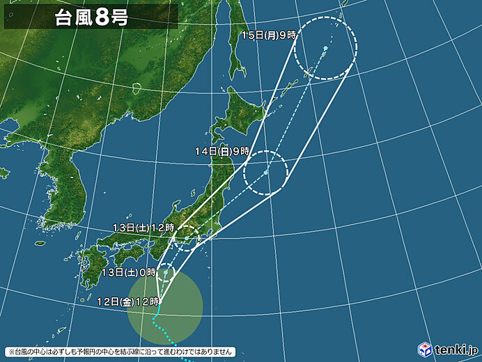 台風8号　あす13日にかなり接近、上陸の恐れ