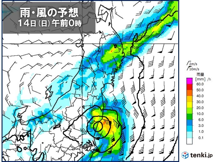 東北北部を中心に非常に激しい雨
