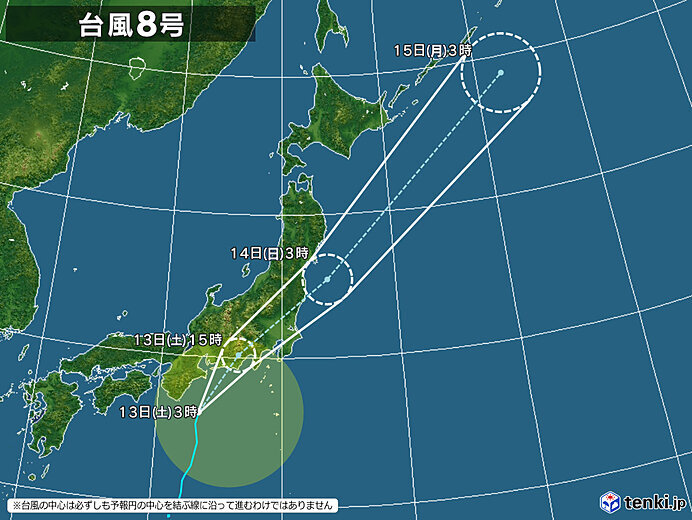 台風8号　東海に上陸へ
