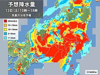 関東　きょう夕方から夜にかけて滝のような雨　風も強まる　午前中に台風への備えを