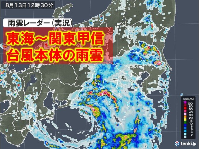 東海から関東甲信に台風本体の雨雲かかる
