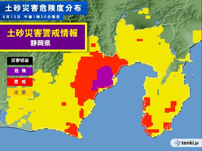 静岡県で記録的な大雨　総雨量が300ミリ超えた所も　土砂災害に厳重な警戒を