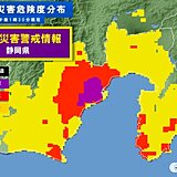 静岡県で記録的な大雨　総雨量が300ミリ超えた所も　土砂災害に厳重な警戒を