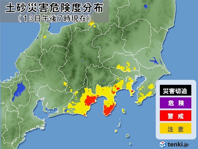 関東で激しい雨
