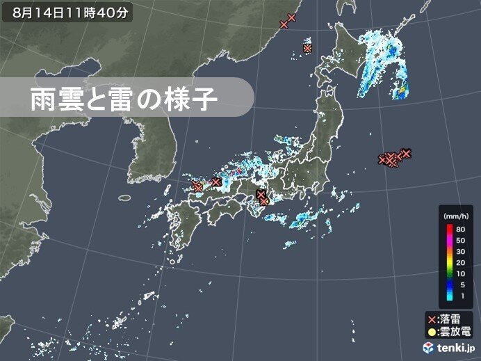 山陰沖を中心に雷雲　午後はあちらこちらで雨や雷雨　局地的に大雨の恐れ