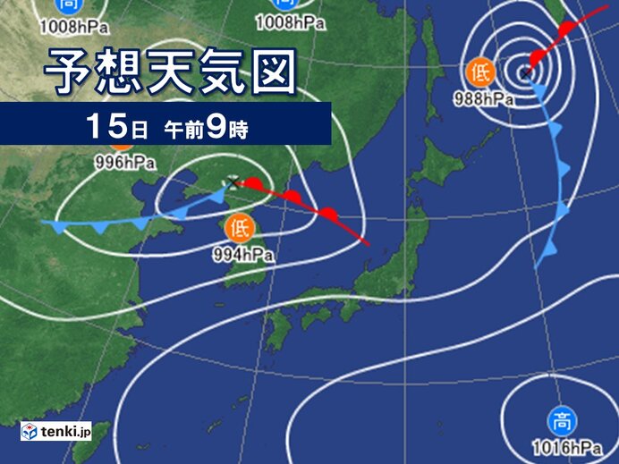 西・東日本も変わりやすい天気