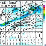 お盆休み後半　北海道や東北は大雨の恐れ　北陸なども警戒　お盆が過ぎる頃は関東も雨