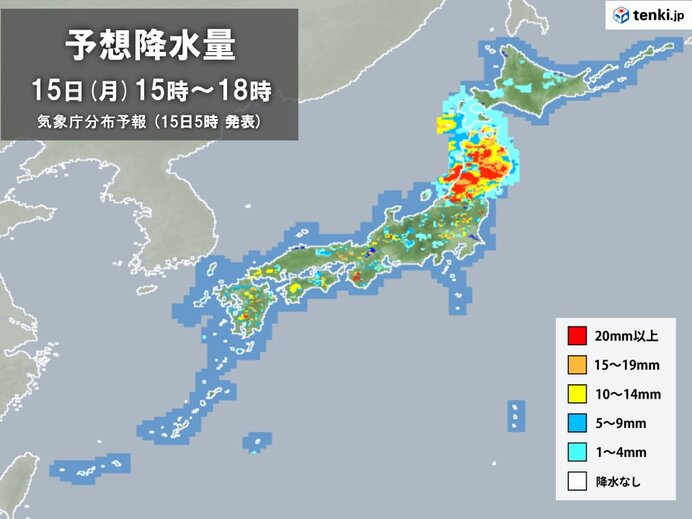 きょうの天気　九州から関東は天気急変に注意