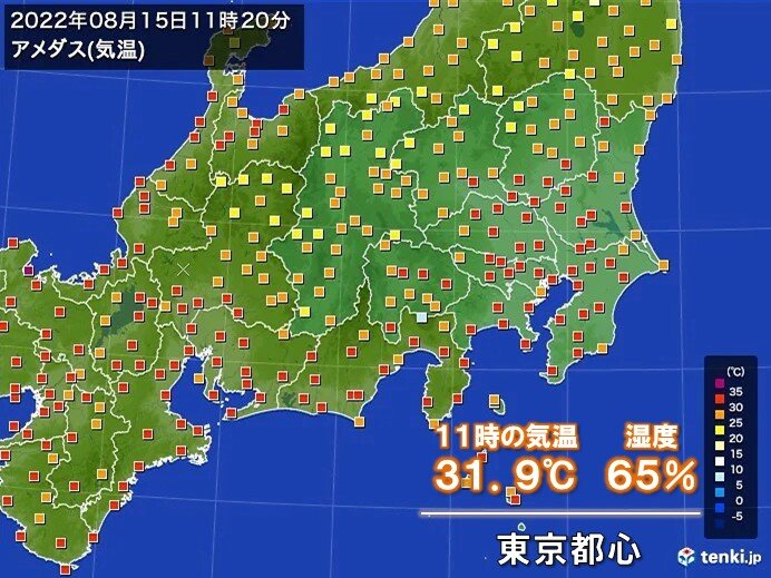 きょう15日も関東は不快な暑さ　最小湿度50%以上予想　熱中症に警戒
