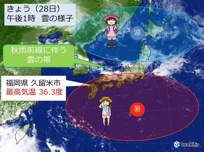 きょう(28日)も猛暑日継続　九州北部