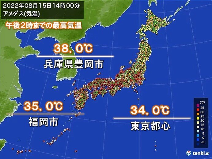 体温を超える気温　兵庫県で38℃　暑さのピークはあす16日　関東の内陸は酷暑に