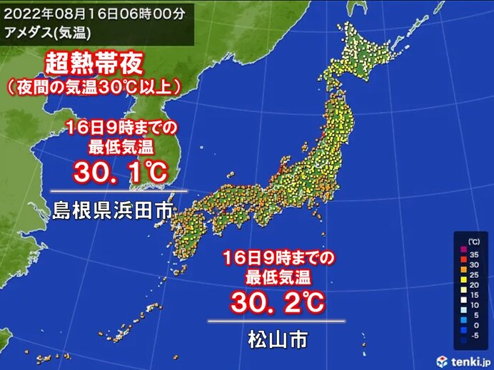 愛媛県松山市で「超熱帯夜」　夜間も30℃以上で経過