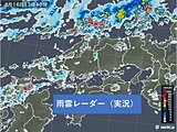 中国地方　前線が南下　16日夜から局地的に滝のような雨　大雨による災害に警戒を
