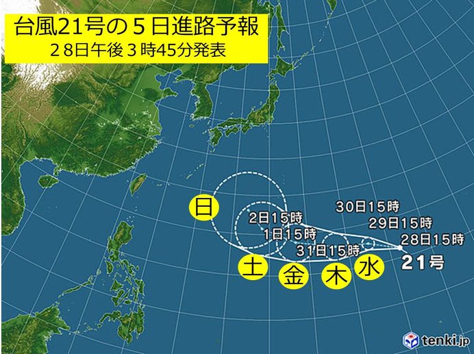 台風21号　勢力強め来週北上か　影響は