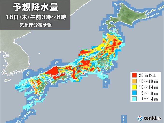 今夜からあす朝　日本海側を中心に雨雲が発達　九州北部は猛烈な雨の恐れ