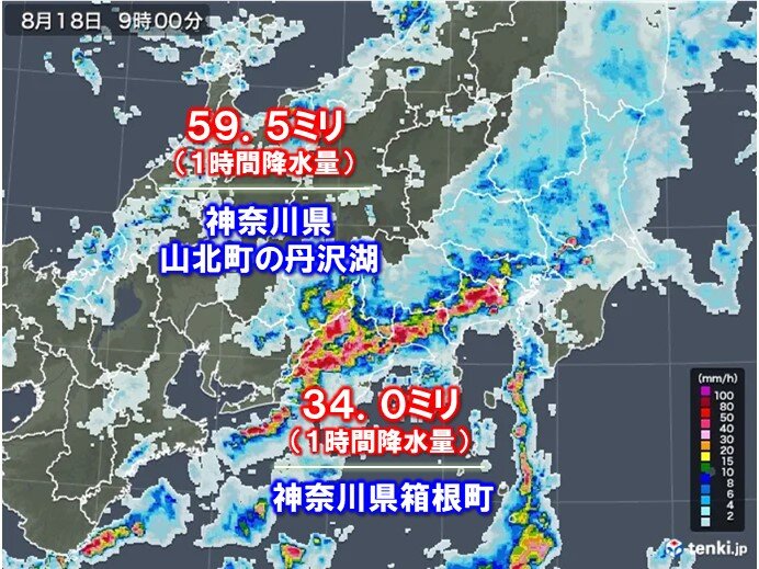 関東南部に発達した雨雲　神奈川県の丹沢湖で1時間に59.5ミリ　非常に激しい雨