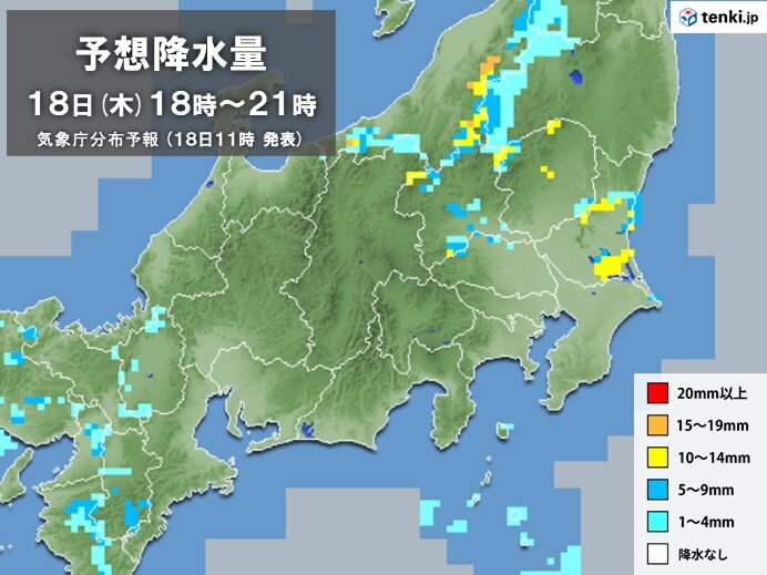 関東　雨雲が発達中　大雨警報発表の所も　 帰宅時間も所々で傘が必要　雨はいつまで_画像
