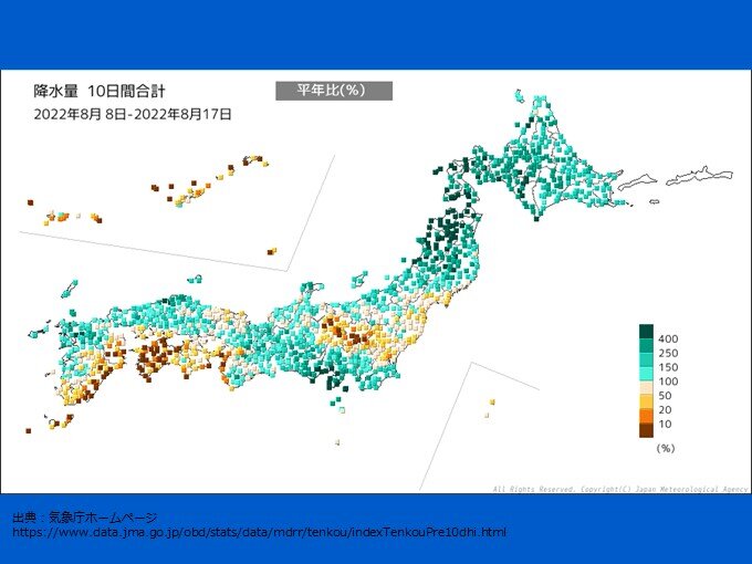 東北北部　10日間合計降水量が平年比9倍近い所も　また雨量が増加　土砂災害に警戒