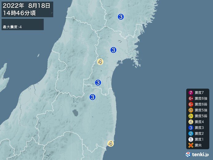 宮城県、福島県で震度4の地震　津波の心配なし