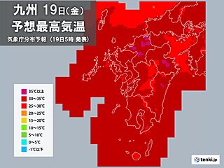 九州 最高気温35度の猛烈な暑さ戻る 熱中症に警戒を