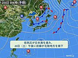 北陸　20日(土)は再び前線南下型の大雨か　道路の冠水や土砂災害などに注意・警戒