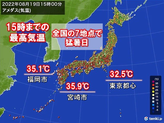 「猛暑日」復活　宮崎市や福岡市で最高気温35℃超　全アメダス半数以上で「真夏日」