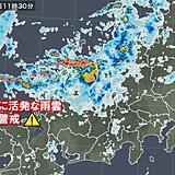 北陸に活発な雨雲　日本海側はあす21日明け方まで大雨の恐れ