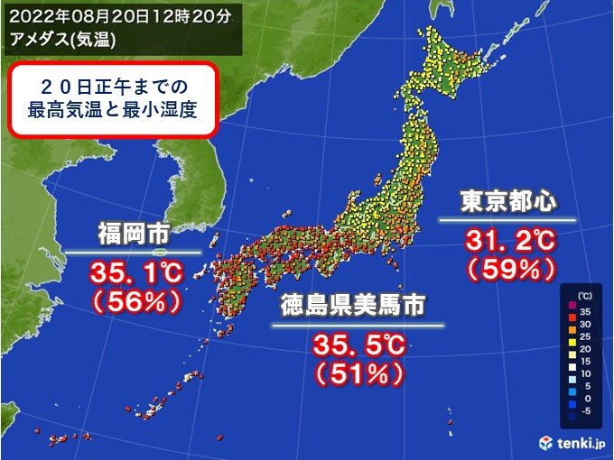 福岡市などで猛暑日 西日本は熱中症に厳重警戒 気象予報士 日直主任 22年08月日 日本気象協会 Tenki Jp