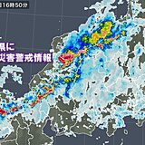 北陸で大雨　石川県に「土砂災害警戒情報」　深夜に災害の危険度高まる