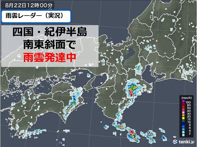 三重県で激しい雨を観測　午後も東海・近畿・四国はバケツをひっくり返したような雨
