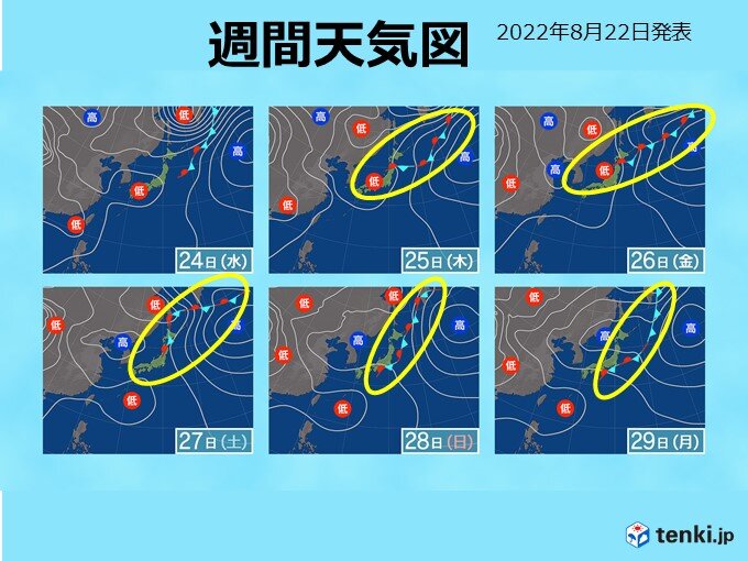 秋雨前線の影響　27日土曜頃から大雨のおそれも