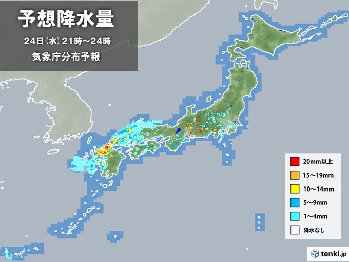 西日本や東日本で局地的に激しい雨　滝のような雨も