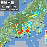 きょう24日の関東　昼前から雨　山梨県や長野県では夕方から激しい雨や雷雨に注意