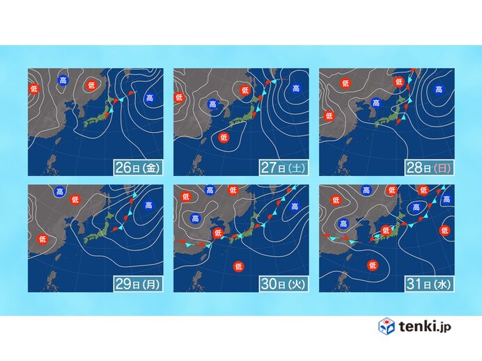 関西　26日まで雨　来週は秋雨前線や台風のたまごが発生し大雨の恐れ
