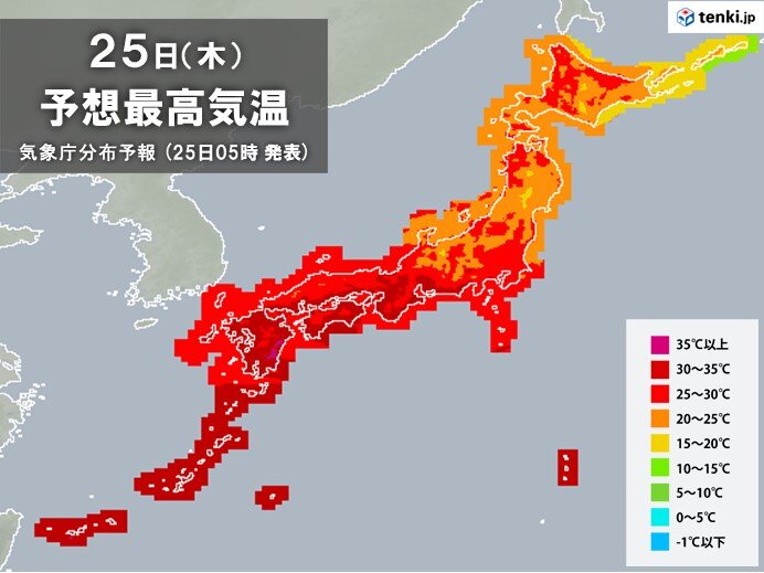 25日 沖縄 九州 東海は厳暑 関東 北陸 東北は夏の暑さは収まるが湿度は高め 気象予報士 白石 圭子 22年08月25日 日本気象協会 Tenki Jp