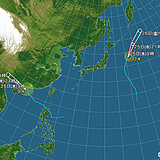 台風の影響　関東から北海道の太平洋側はうねりや高波　この先は南海上の低圧部に注意