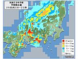 東海地方　今夜にかけて短時間強雨に注意　8月最後の週末は晴れ間あり