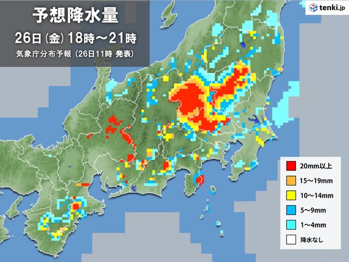 関東　すでに雨雲が発達「強い雨」を観測　午後は更に不安定　ゲリラ豪雨のおそれ_画像