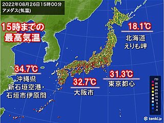 最高気温　沖縄・九州・四国は35℃近い所も　北海道は所々で20℃未満